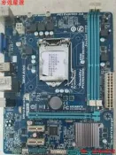 【麥蔻嚴選】轉讓Gigabyte/技嘉 GA-H61M-S1 DS2 D