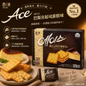 【Wmarket∣預購】韓國零食代購 樂天超市 HAITAI 海太 費城起司蛋糕味餅乾 ACE 巴斯克起司蛋糕風餅乾