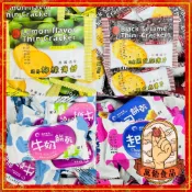 🍭萬飴食品🍭冠昇薄片系列/牛奶薄片/起司薄片/檸檬薄片/芝麻薄片