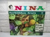 1978日版 Nina Simone Forbidden Fruit 爵士女聲黑膠