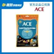 【ACE】字母Q軟糖包48g/240g 唯新藥妝
