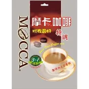 【Mocca 摩卡】特調三合一咖啡即溶咖啡1袋(16g/30包/袋)