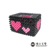 【瑞山手藝】手作DIY串珠收納面紙盒系列 小愛心❤面紙盒-10mm楊桃珠