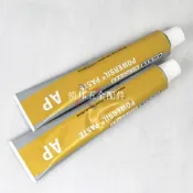 德國瓦克Wacker POWERSIL-Paste AP X光機高壓絕緣矽脂 P4升級款 耐高溫絕緣矽膠 專業醫療設備保養維護[領邦五金配件]