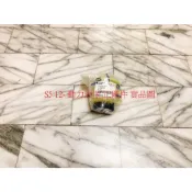 納智捷 LUXGEN S5 U6 12- 動力泵浦油壺 動力幫浦油壺 方向機油壺 動力油壺 正廠件