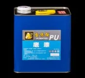 ﹝金絲猴防水﹞金絲猴舊油性PU面專用接著底漆932 底漆 接著 開桶即可使用 屋頂 外牆