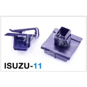 ISUZU 護板固定座/水箱罩扣/底座扣/前保桿/擋泥板/膠扣/五十鈴汽車卡扣/車門板/內裝板/車頭/面板/內襯扣