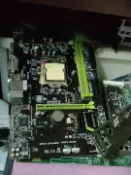 三和電腦配件店 實拍 技嘉GA-B150M-Power2 主板 1151 鍇平臺 DDR4 m 2 硬盤接口 原裝擋板 成色佳 測試完好