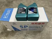 中華汽車 全合成 專用機油 SP 10W40 三菱原廠指定 台灣中油製造 國光牌 機油