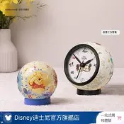 迪士尼官方 小熊維尼猜猜我是誰立體3d燈光球拼圖氛圍感小夜燈