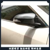 🔥台灣熱賣🔥豐田 TOYOTA 12~18年 7代 7.5代 CAMRY 後視鏡蓋 後視鏡殼 後視鏡罩 碳纖維紋路