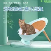 【人氣爆款】最新貓窩四季春節夏季毛氈窩貓床狗窩貓盆四季貓睡袋貓咪用品