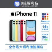 Apple 蘋果 【福利品】Apple iPhone 11(2020新標配版) (128G) 綠色