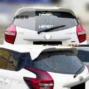 🔥尾翼 YARIS/小鴨/大鴨/鴨尾/原廠型/TRD/卡夢碳纖維/烤漆黑色/白色/空套/擾流