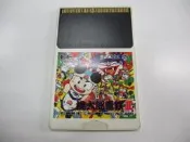PC E 日版 GAME 超級桃太郎電鐵2 (44158941)
