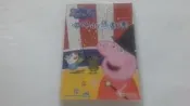 [福臨小舖](Peppa Pig 粉紅豬小妹 佩佩的馬戲團 海盜寶藏 中/英文發音.中文字幕 獲獎卡通影片 正版DVD)