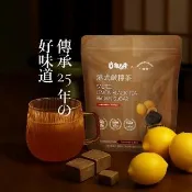 【雞百分】黑糖特殊系列-沖泡式港式鹹檸茶*1袋(17gX12入/袋；黑糖塊 黑糖薑 黑糖薑茶 薑母茶)