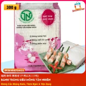 越南 春捲皮 (不用沾水) Bánh Tráng Siêu Mỏng TÂN NHIÊN