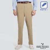 【Emilio Valentino】輕量彈性修身平面西裝褲-卡其
