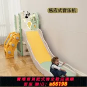 超級大樂購 【台灣公司 可開發票】滑滑梯室內家用兒童1到4歲可折疊寶寶大型幼兒園滑梯秋千二合一
