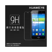 (店+)HUAWEI 華為 Y6 / Y6 2018 ATU-L22 鋼化玻璃保護貼 9H 螢幕貼 鋼貼 鋼化貼 玻璃貼 保護膜