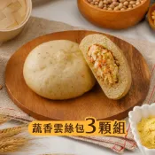 (店+)【福穀樂】蔬香雲絲包3入(全素 菜包 豆腐 豆皮 腐竹 非基改 豆乾包 白乾絲 豆干絲包 土豆絲包 即食料理 植物性蛋白)
