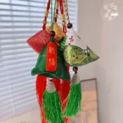 現貨🔺粽子香包｜艾草掛飾｜端午節佈置 DIY 香包 門口掛件 畚箕 手作活動材料包 端午節配飾 滑龍舟 笑臉粽子 肉粽