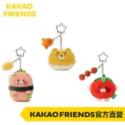 KAKAO FRIENDS 春植番茄玩偶吊飾 萊恩豆皮玩偶吊飾 春植玩偶吊飾