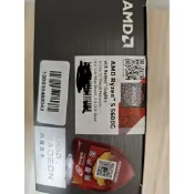 amd r5 5600g 過保