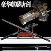 【龍泉劍莊】龍泉寶劍 古龍唐劍 花紋鋼 長劍 硬劍 八面漢劍 鎮宅寶劍 刀劍一體手工劍未開刃
