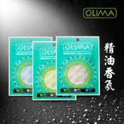 OLIMA 精油香氛袋 香包 3種味道 星星  森林 草本 @蛋塔車業 香包 香氛袋