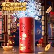 【滿滿百貨鋪】過新年煙花泡泡　機　爆款吹泡泡　仿真禮花鞭炮煙火結婚禮年會充電款