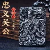 【大師開光】天然 黑曜石項鍊｜ 武財神 關聖帝君 關公吊墜｜忠義招財鎮宅 多款式｜馬年化解太歲項鏈