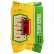 【蝦皮直營】漢正軒五榖鹹酥鍋粑200g/鹹酥鍋粑200g 鍋巴 零食 素食 米餅