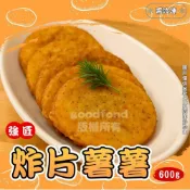 (店+)【誠實討海人】馬鈴薯炸片 (500克/包)