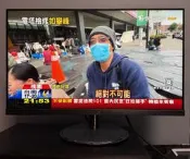 二手 ASUS VP249H 液晶顯示器（2023年）電腦螢幕 電視螢幕 監視器螢幕 二手螢幕