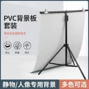 【吉星】1.5*2米PVC磨砂背景板吸光植絨布攝影背景紙墻直播間主播照相拍攝布純色拍照道具伸縮背景架T型摳像綠幕架子