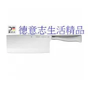 現貨 WMF Grand Gourmet 中式菜刀18.5公分 1880406032  [ 德意志生活精品 ]