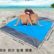 喜挖2店 【喜挖】沙灘墊戶外地墊可攜式超薄防潮墊超輕薄野餐墊薄款可機洗露營地墊廠
