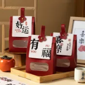 免運費🚀牛皮紙袋 自立袋子 雪花酥包裝袋 牛軋糖 阿膠糕 餅乾 自封袋 烘焙禮品袋 食品包裝袋 防潮袋 防塵袋🔥XWJ