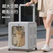 寵物拉桿包 寵物背包 寵物外出包 贈送寵物毛毯 寵物推車貓包寵物拉桿箱可摺疊外出便攜大容量狗包貓咪行李箱透氣小推車