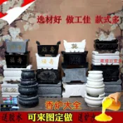 熱銷 AA墓地香爐祭祀方形上墳墓前四方石頭大號青石圓形家用仿古大理石 銀瑞百貨屋