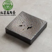 紅芳庭【日式 石紋壺承】北市南港現貨 鎏金色 茶具 乾泡 茶盤 泡茶盤 純陶製 養壺盤 功夫茶道專用器具 泡茶用具