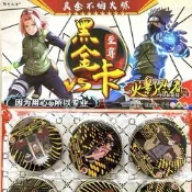 火影忍者動漫黑金紙卡圓形卡片圓卡片硬紙黑杆卡片遊戲卡牌玩 具卡