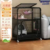 臻選時刻 【不佔地貓別墅】貓籠 貓咪籠子 貓舍 貓屋 多層貓籠 室內貓籠 一體成型 超大自由空間 透氣通風 附跳板平臺 貓咪專屬小窩