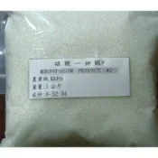 磷酸一鉀 1公斤包裝袋， KH2PO4 化工原料