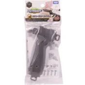 🌟全新現貨 正版 戰鬥陀螺 爆裂世代 超Z發射器握把 B109 B-109黑色握把 超Z🌟台灣公司貨BEYBLADE