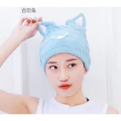 #團購找便宜 #加厚柔軟超強吸水 珊瑚絨貓耳朵乾髮帽 珊瑚絨浴帽 擦頭快速 吸水浴帽 浴帽