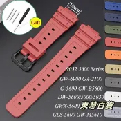 卡西歐 DW-5600 5000 5030 DW-6900 GW-M5610 DW-5600E GWB5600樹脂錶帶