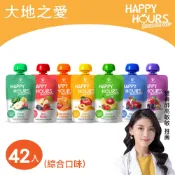【HAPPY HOURS】生機纖果飲100g-單包賣場